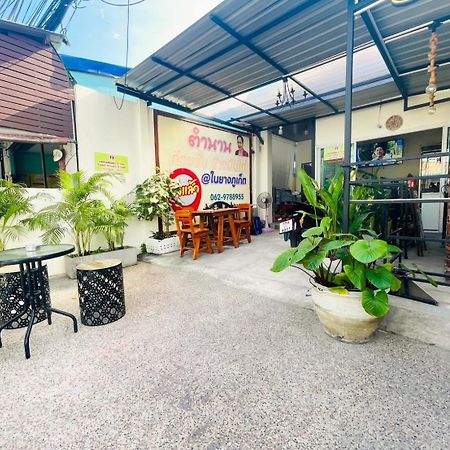 Hotel Mondee House @The Airport Thalang Esterno foto
