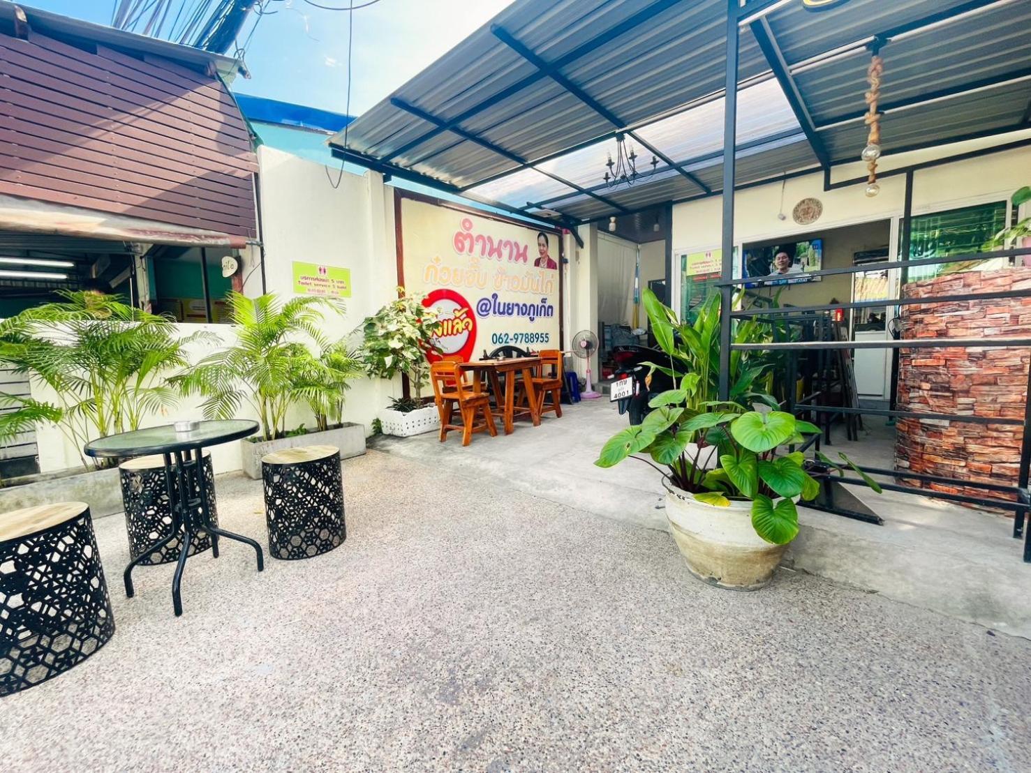 Hotel Mondee House @The Airport Thalang Esterno foto